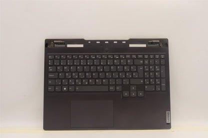 Lenovo S7 16IAH7 Palmrest Cover Touchpad Keyboard Hungarian Backlit 5CB1J04391