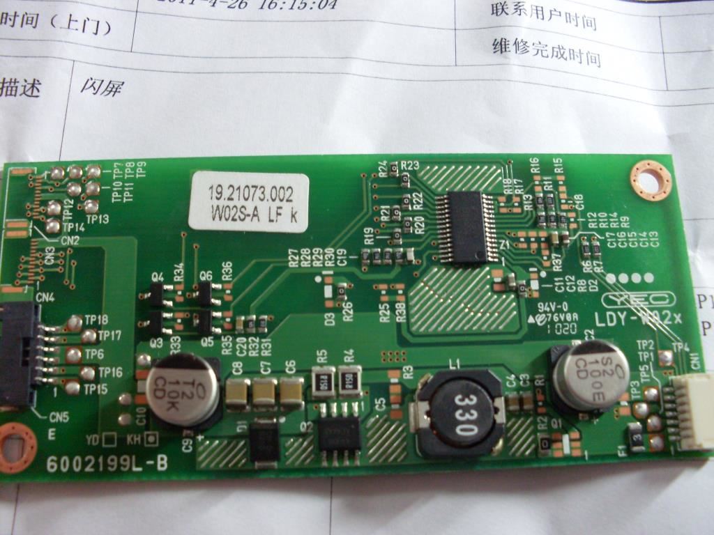 Lenovo B305CONVERTER VZ.19312.006 DARFON 4P17S Converter Board 31044753