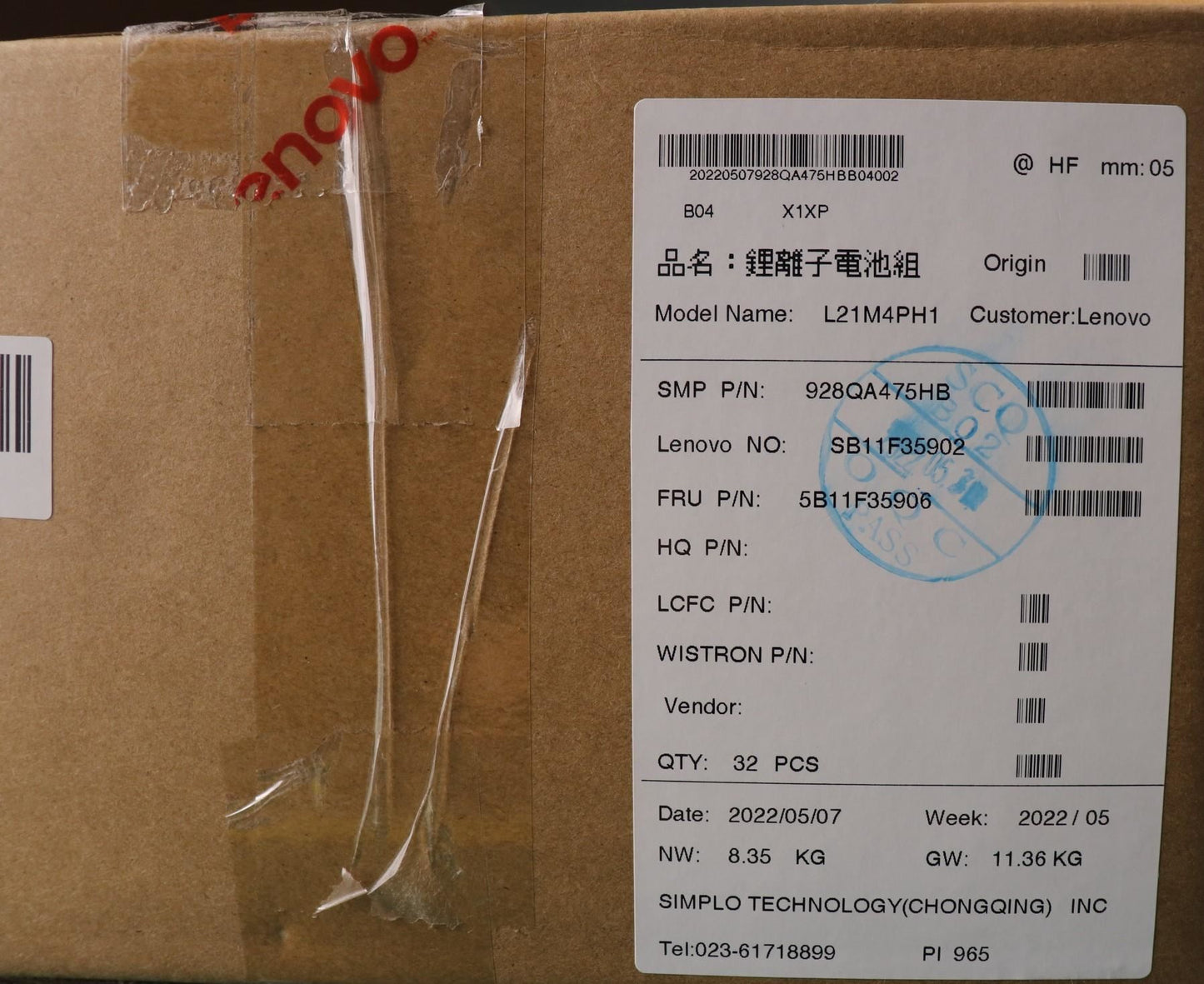 Lenovo 9 14IAP7 Slim 9 14IAP7 Battery 5B11F35903