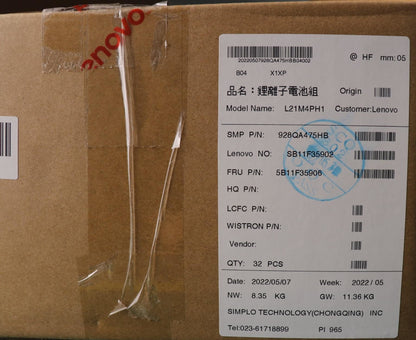 Lenovo 9 14IAP7 Slim 9 14IAP7 Battery 5B11F35903