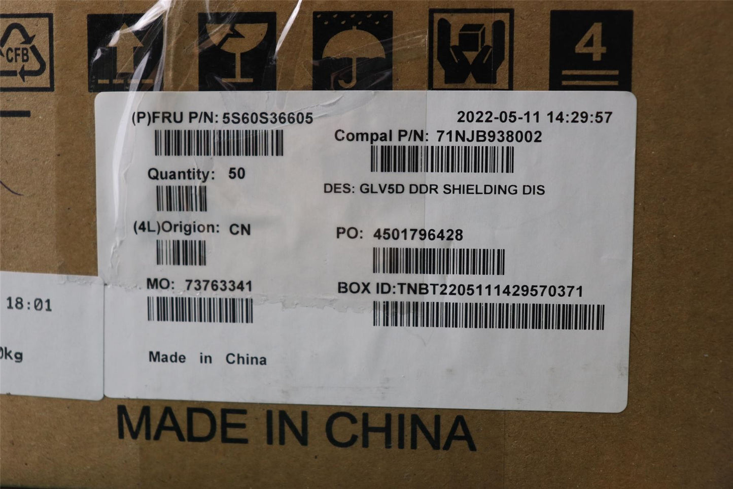 Lenovo SHIELD DIMM SHIELDING C 21A4 DIS 5S60S36605