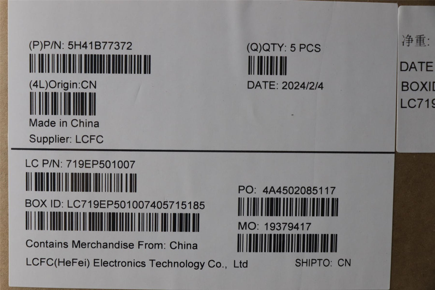 Lenovo ThinkPad P16 Gen 2 Thermal Heatsink Cooling Fan 5H41B77372