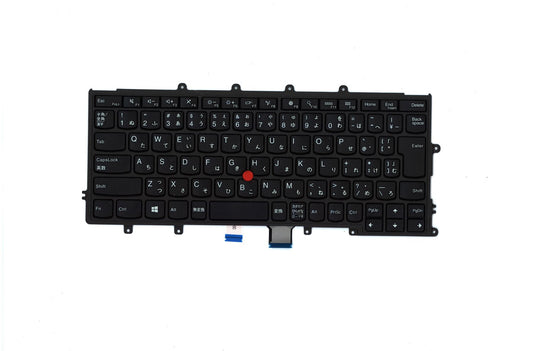 Lenovo ThinkPad X240s X240 X250 X260 Keyboard Japanese Black 04Y0931