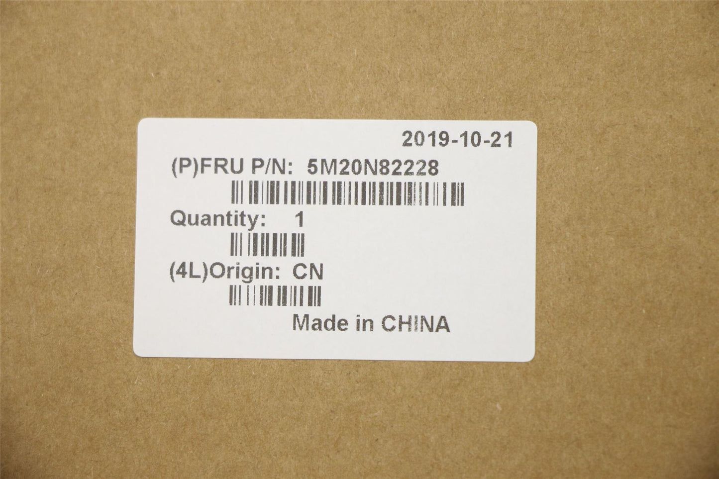 Lenovo 5M20N82228 MECHANICAL DUMMYODD for 2nd HDD WH L80XK