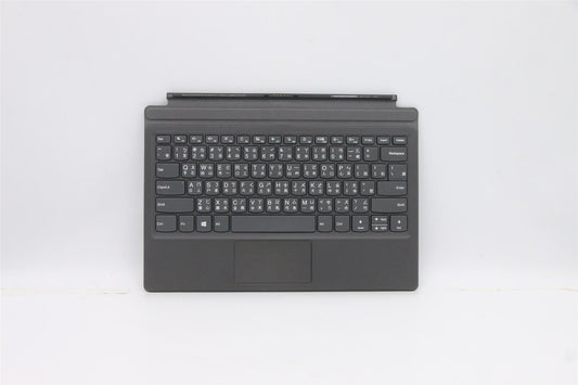 Lenovo Miix 520-12IKB Palmrest Touchpad Keyboard Dock Chinese Black 5N20N88596