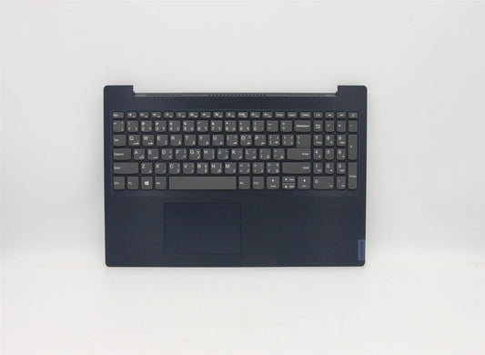 Lenovo Upper Case ASM_AR-E L 81Y3 AB 5CB0X56056