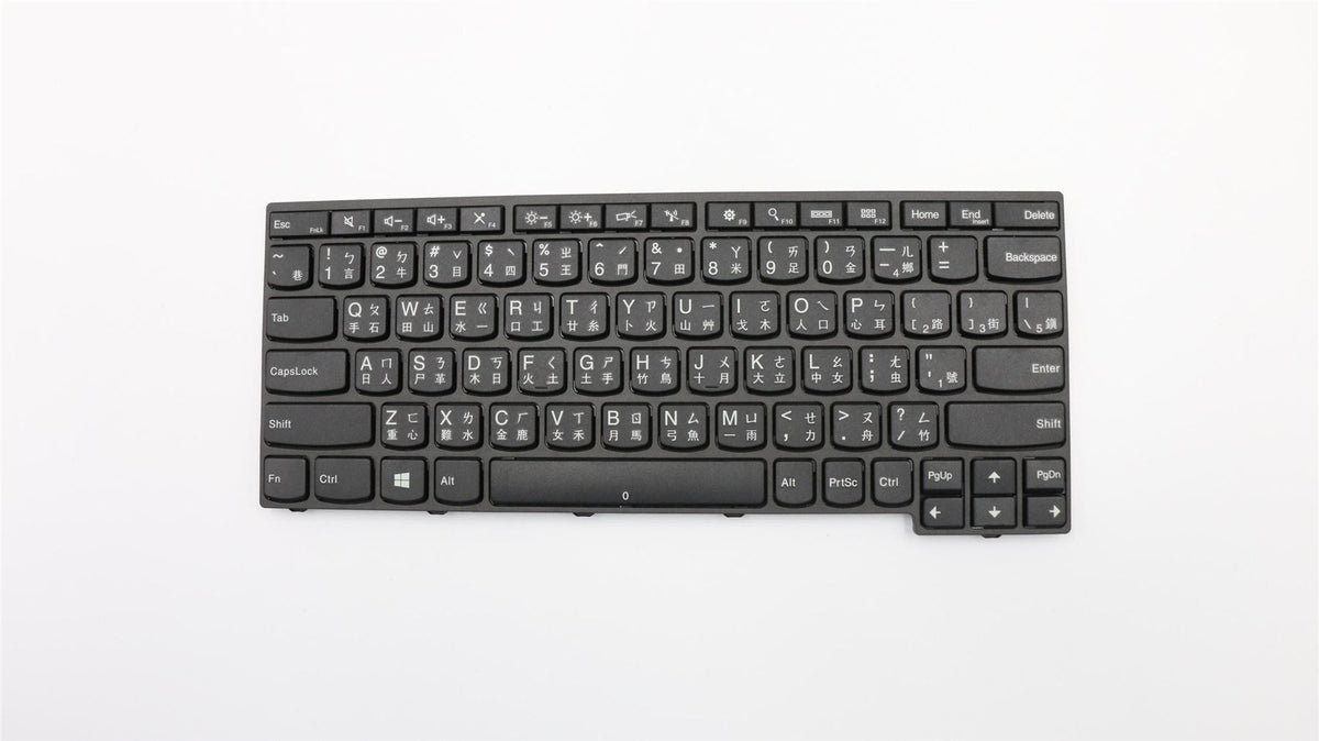 Lenovo MTSR_WIN, TW, CHY Traditional Chinese Keyboard 04X6254