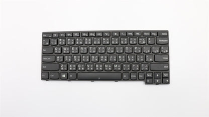 Lenovo MTSR_WIN, TW, CHY Traditional Chinese Keyboard 04X6254