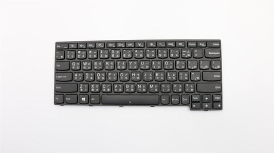 Lenovo MTSR_WIN, TW, CHY Traditional Chinese Keyboard 04X6254