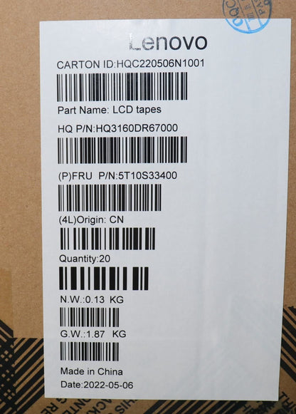 Lenovo TAPE Removable Tape H 82T6 (L+R)*5 5T10S33400