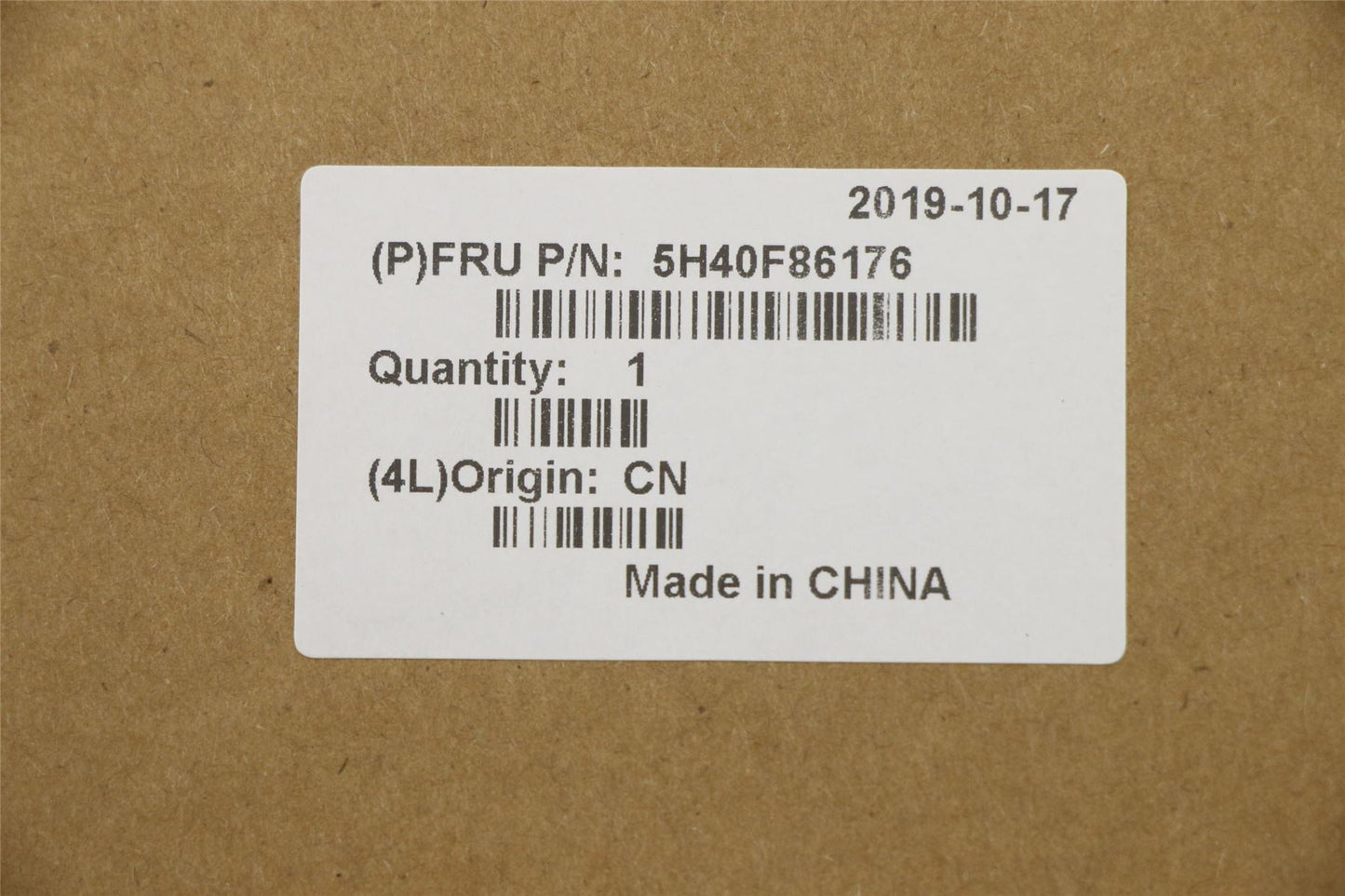 Lenovo HEATSINK C B40-45 UMA 5H40F86176