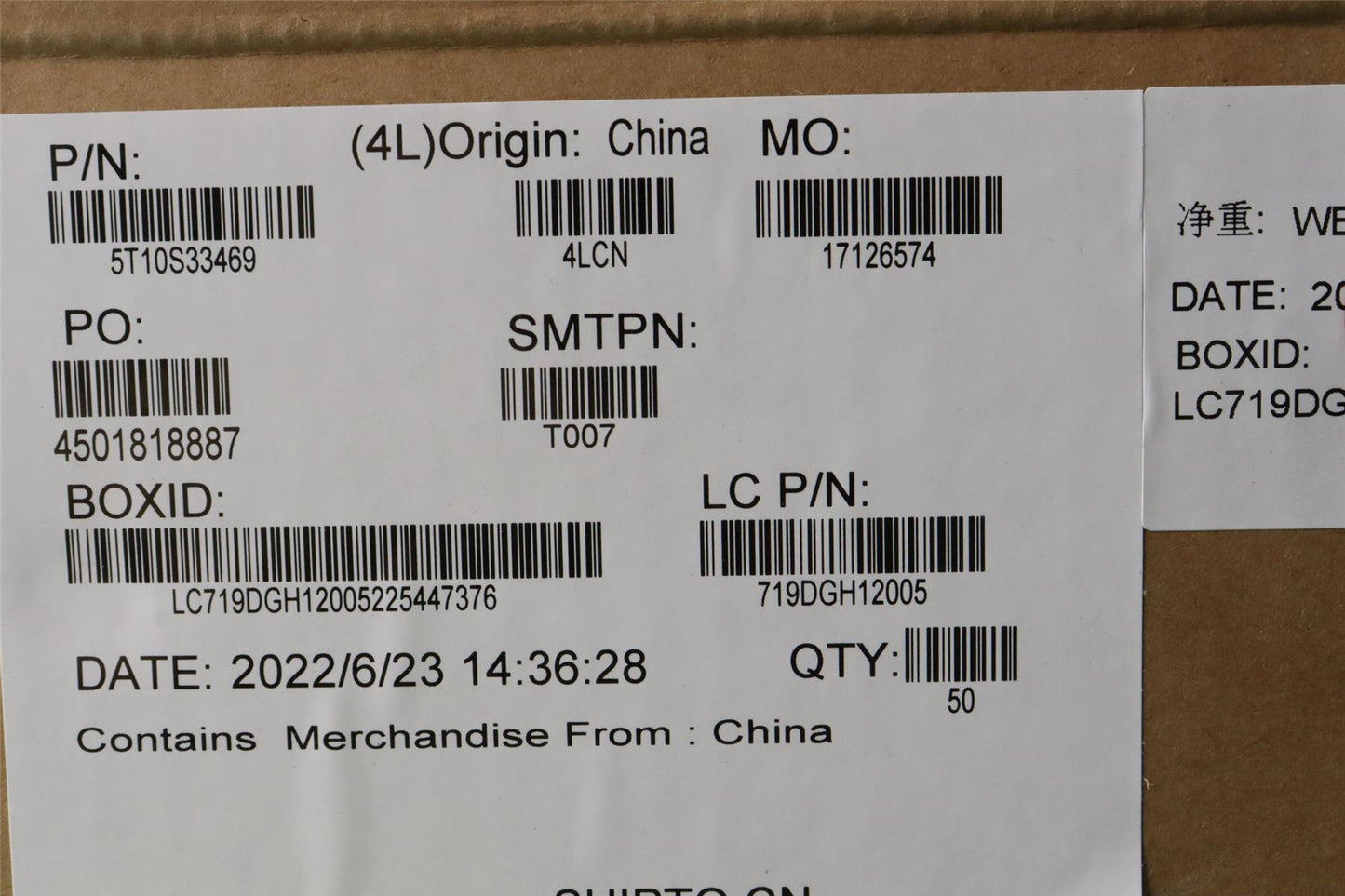 Lenovo TAPE SSD MYLAR L 21EK 5T10S33469