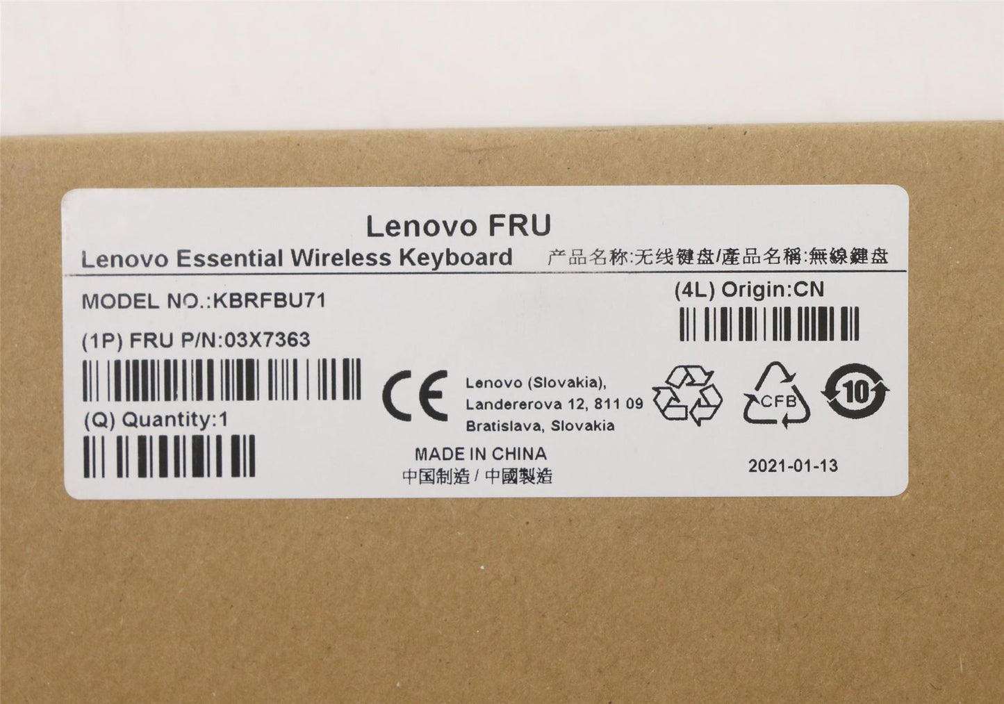 Lenovo KB MICE_BO FRU KBD Turkish 440 03X7363