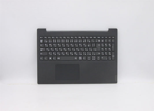 Lenovo V140-15IWL Palmrest Cover Touchpad Keyboard Japanese Grey 5CB1B39079