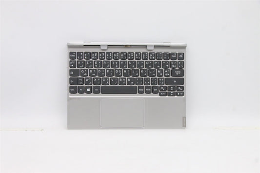 Lenovo Miix 320-10ICR Palmrest Touchpad Keyboard Dock French Arabic 5N20P20539