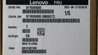 Lenovo FAN 6020 HDD bay fan FXN 5F10U94085