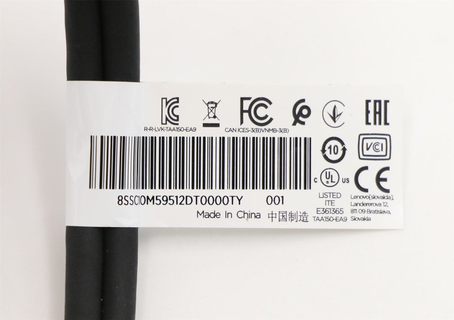 Lenovo TBT WS dock 1.5m cable FRU 03X7542