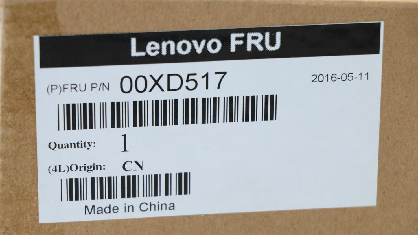 Lenovo Slim ODD bezel 00XD517