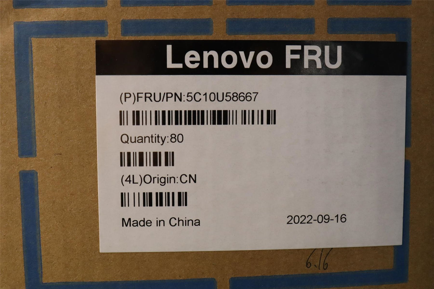 Lenovo Fru 1.5M smart cable 5C10U58667