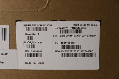 Lenovo IdeaPad 3 15IAH7 Palmrest Cover Touchpad Keyboard Black 5CB1H30554