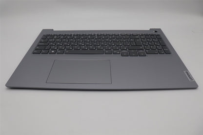 Lenovo ThinkBook 16 G6 IRL Palmrest Cover Touchpad Keyboard Bulgarian 5CB1P01362