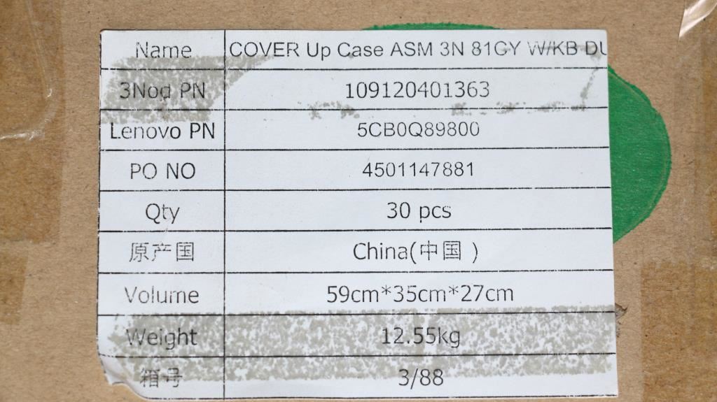 Lenovo Upper Case ASM 3N 81CY W/KB DUT BLK 5CB0Q89800