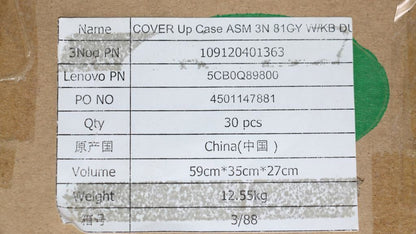 Lenovo Upper Case ASM 3N 81CY W/KB DUT BLK 5CB0Q89800