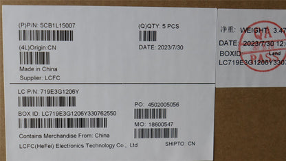 Lenovo IdeaPad 3 16ABR8 Palmrest Cover Touchpad Keyboard French 5CB1L15007