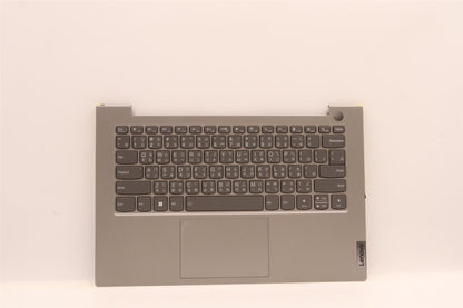 Lenovo Upper Case ASM_TC C21DK MGBL 5CB1H92153