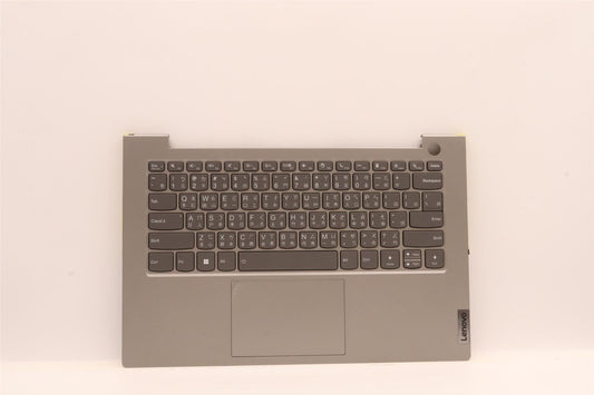 Lenovo Upper Case ASM_TC C21DK MGBL 5CB1H92153