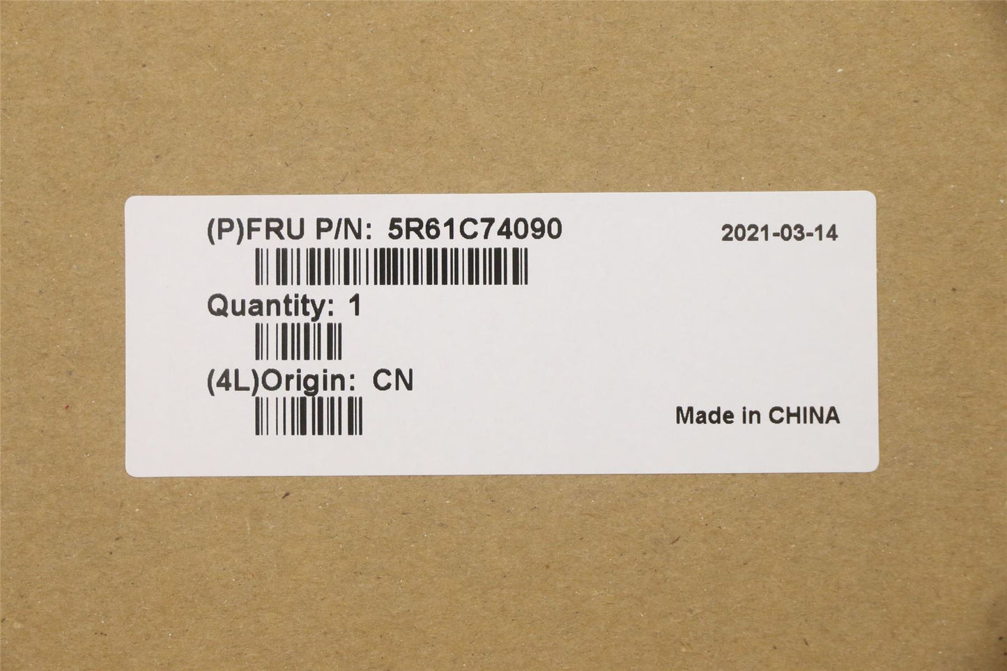 Lenovo THERMAL RUBBER PLANAR WWAN 5R61C74090