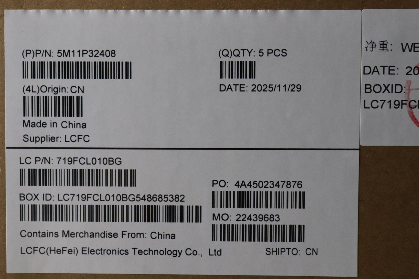 Lenovo MECH_ASM FRU RUS BL (TRI) US BK 5M11P32414