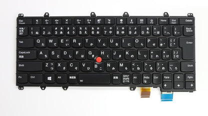 Lenovo Yoga X380 Keyboard Japanese Black Backlit 01HW605