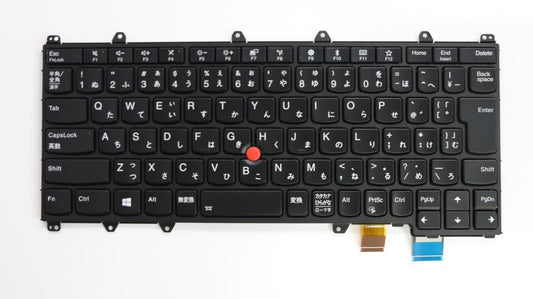 Lenovo Yoga X380 Keyboard Japanese Black Backlit 01HW605