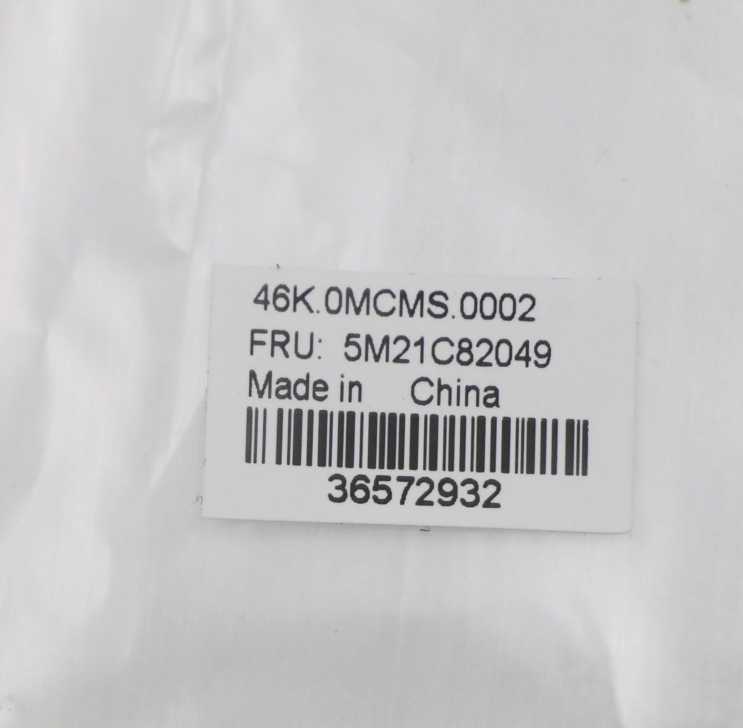 Lenovo MECHANICAL DPY MISC KIT,LX1 5M21C82049