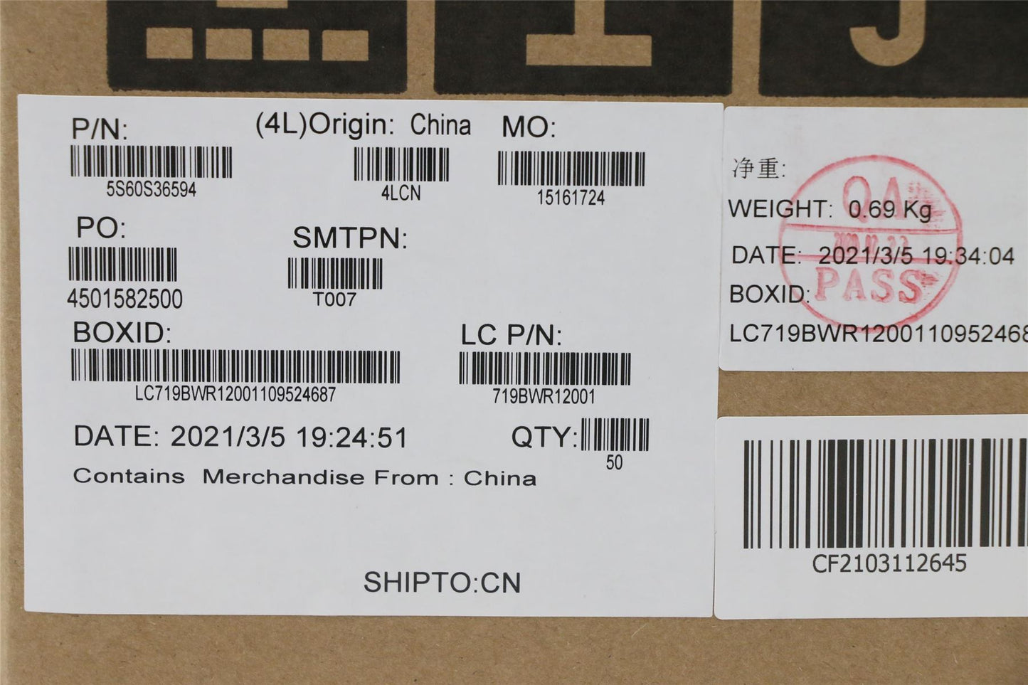 Lenovo SHIELD DIMM SHIELDING L 82KV 5S60S36594