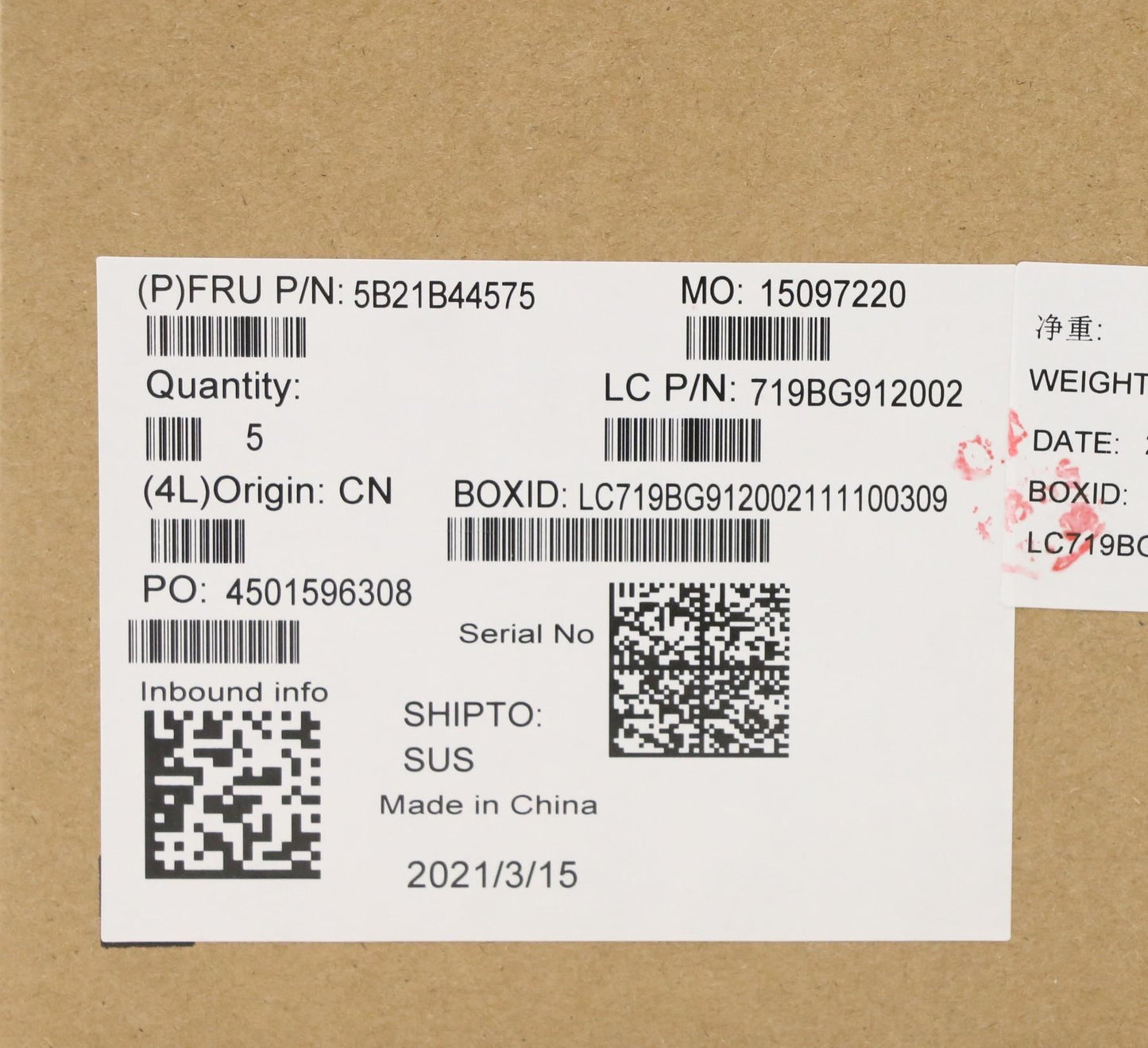 Lenovo MB L 82HNOK A69220C_UMA 4G 32G 5B21B44575