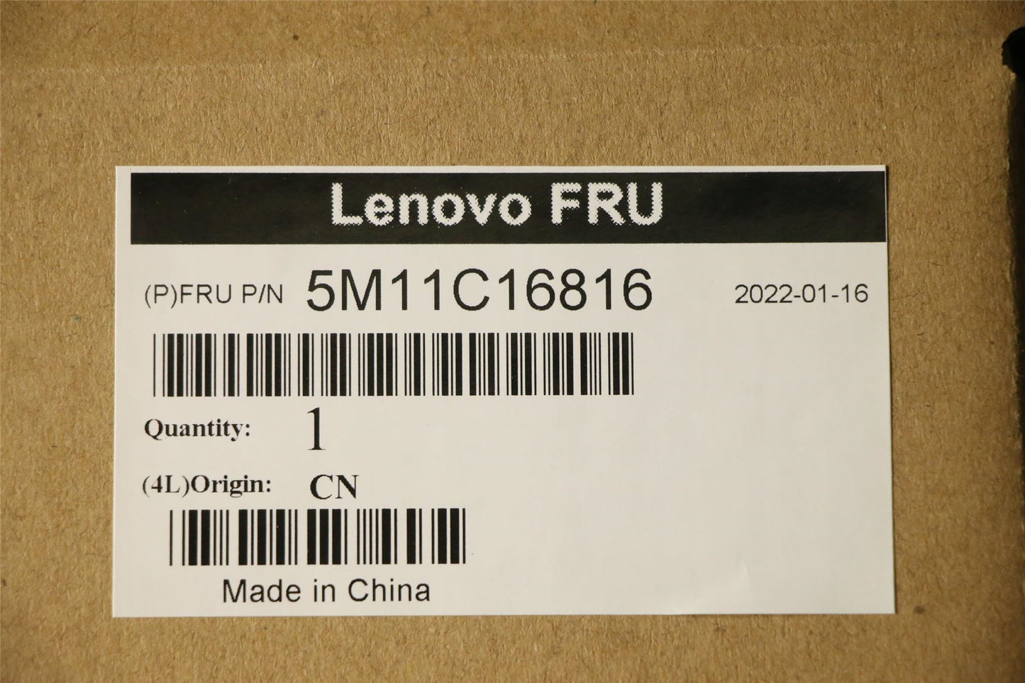 Lenovo MECH_ASM Front Bezel Assy,P348 TWR 17L 5M11C16816