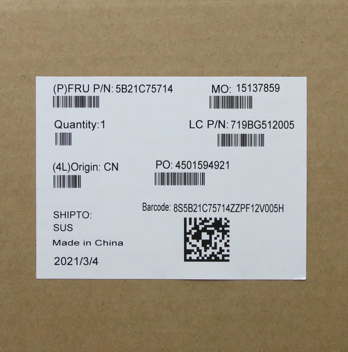 Lenovo MB81MA NOK N4020UMA4G32G(N+N) 5B21C75714