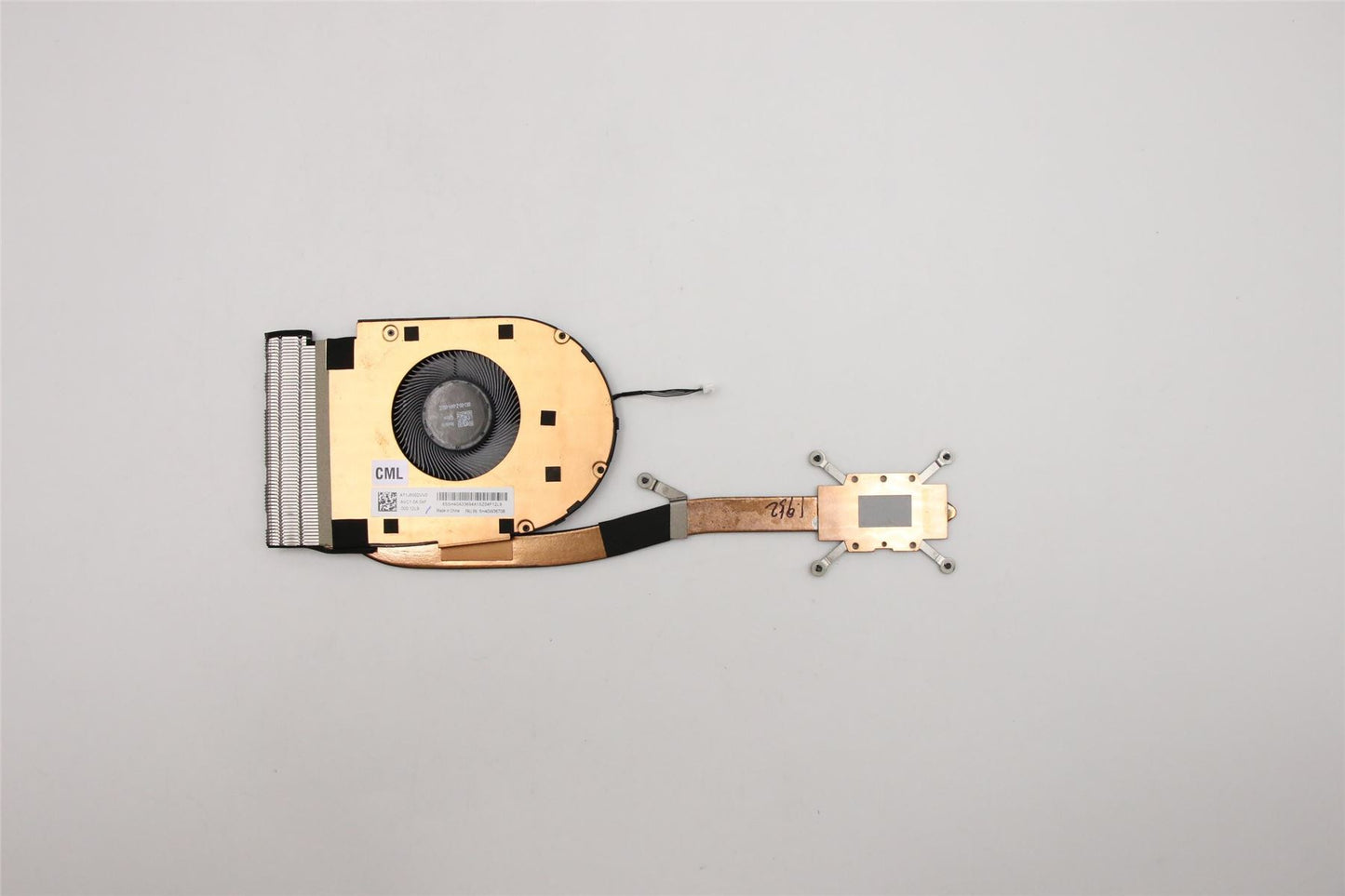 Lenovo HEATSINK CPU heatsink,w/fan,UMA,AVC 5H40W36708