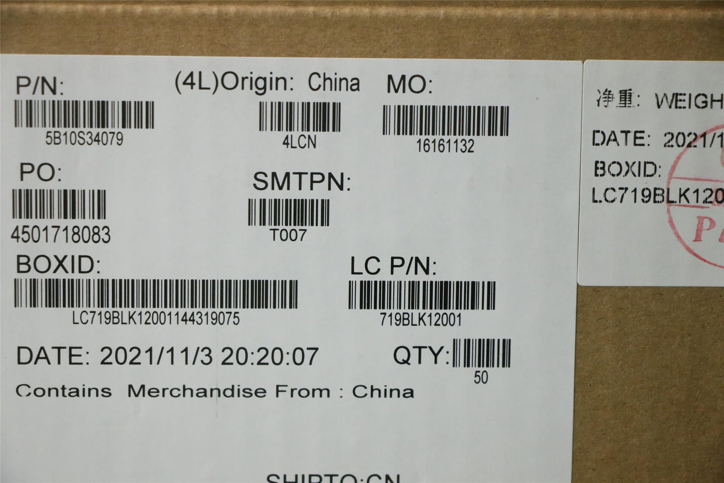 Lenovo 5B10S34079 CMOS Battery B 82BC