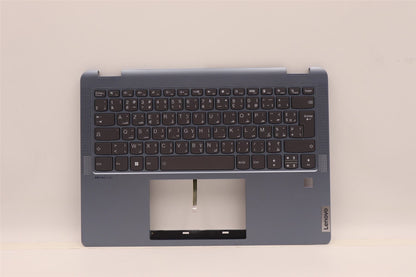 Lenovo IdeaPad 5 14IAU7 Keyboard Palmrest Top Cover French Arabic 5CB1H80033