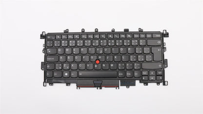Genuine Lenovo Yoga X1 1st Gen Keyboard Czech Black Blacklit 00JT869 01AW908
