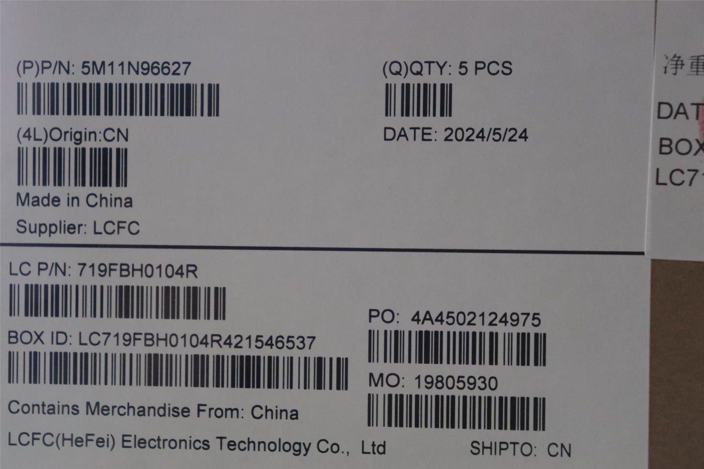 Lenovo MECH_ASM FRU KBD CCV ARA BL(PMX) US BK 5M11N96629