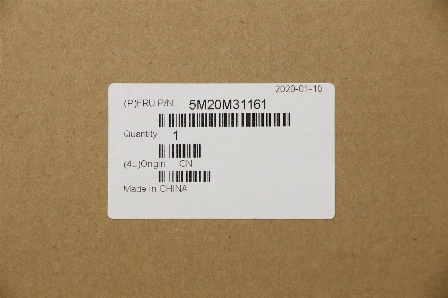 Lenovo MECHANICAL DUMMY ODD BAY L80SV SILVER 5M20M31161