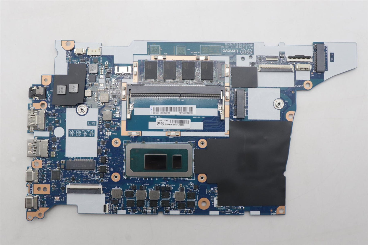 Lenovo ThinkPad E14 Gen 5 s Motherboard Mainboard UMA INTELI31315U 8G 5B21L75502