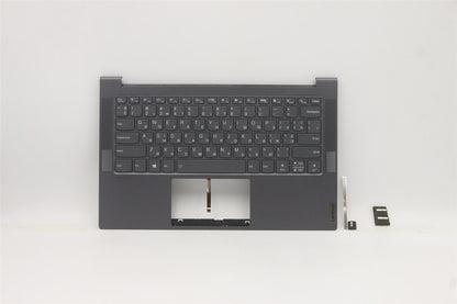 Lenovo Yoga 7-14IIL05 Keyboard Palmrest Top Cover Ukrainian Grey 5CB0X55892