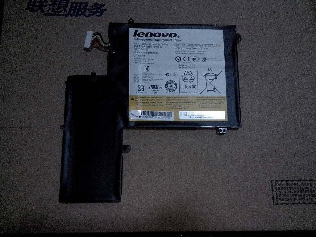 Lenovo IdeaPad U310 Touch U310 Battery 121500058