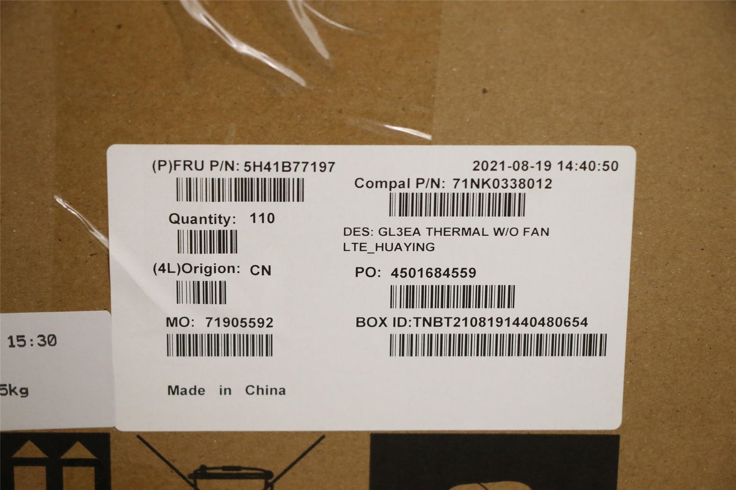 Lenovo HEATSINK FRU Thermal module LTE-Peak 5H41B77196
