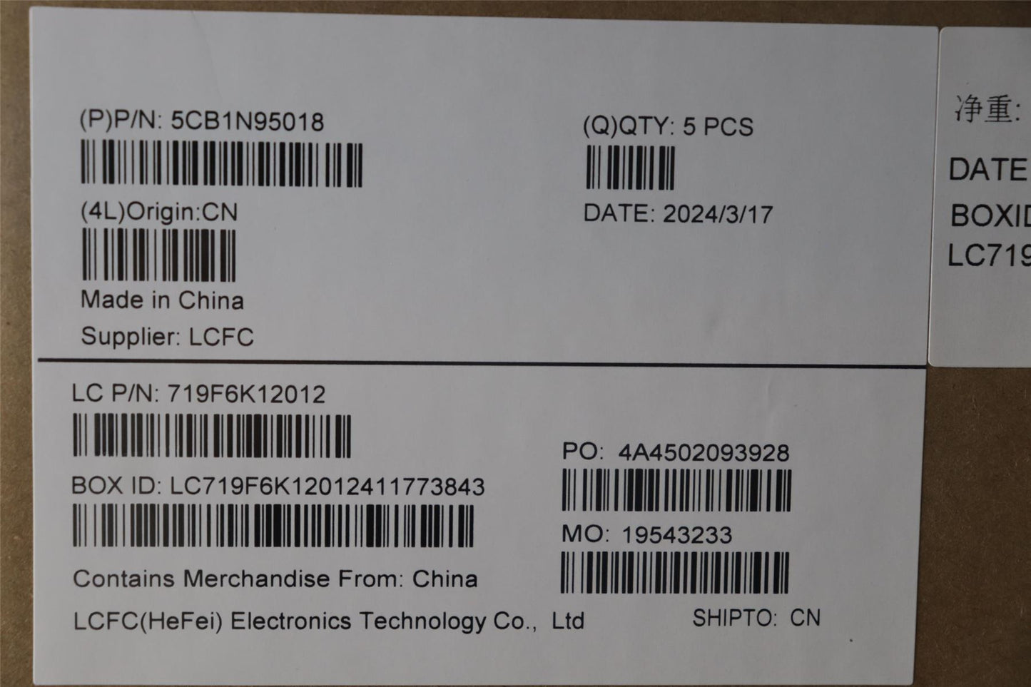 Lenovo Upper Case ASM_NORDIC L 83D5AG DIS 5CB1N95018